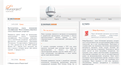Desktop Screenshot of neuroproject.ru